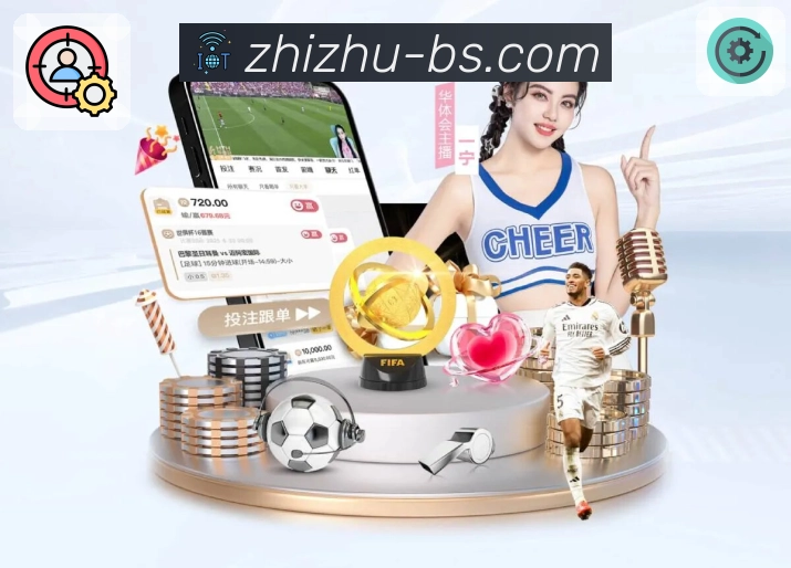 App 展示图
