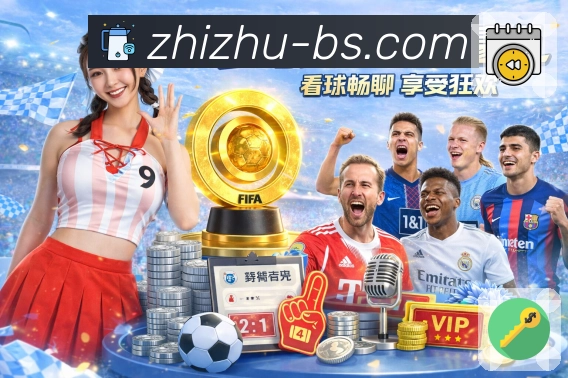直播引擎